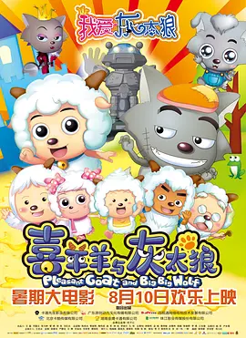 伊人亚洲综合