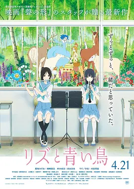 贺朝在谢俞里面塞笔