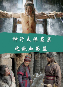 贺朝在谢俞里面塞笔
